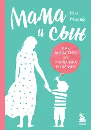 Без названия (17)