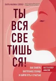 Без названия (62)