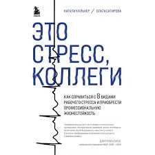 Без названия (74)