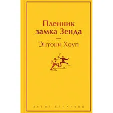 Без названия (98)