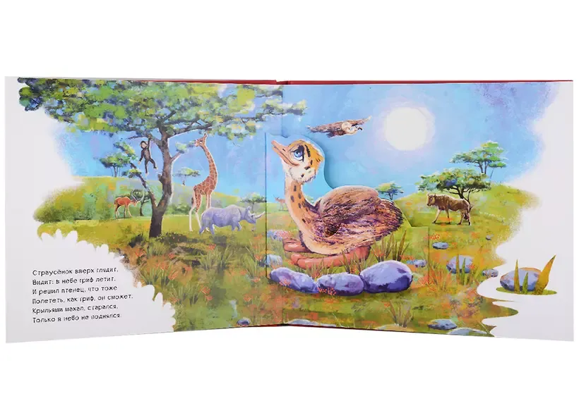 018ee90b-ca0a-78fc-a234-e9f30743c2d5