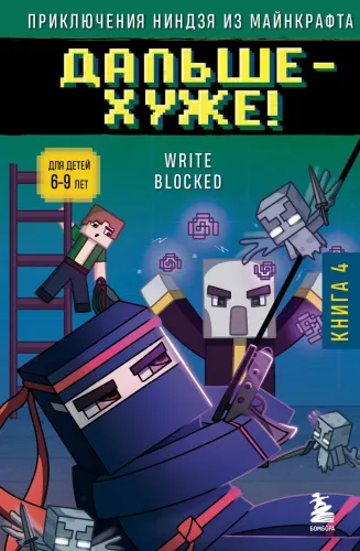 cover1__w820