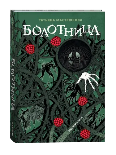 imr0af9yvn46z4nihvjn2yx7fw6n656p_95