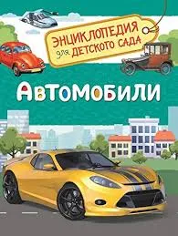 images (11)