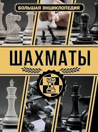 Без названия (34)