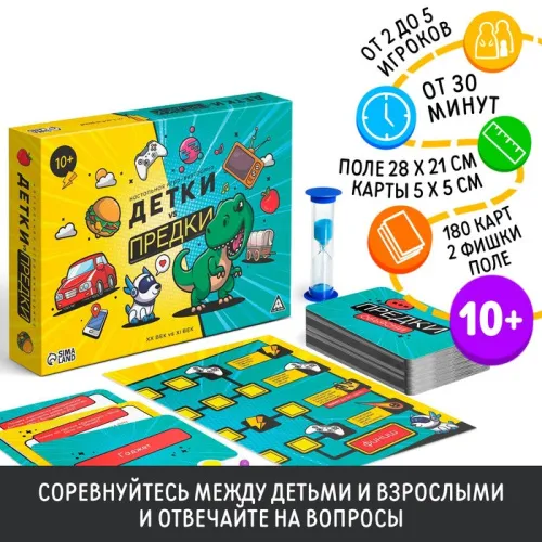 700 (92)
