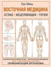 Без названия