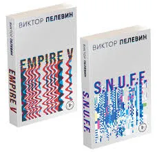 Без названия (5)