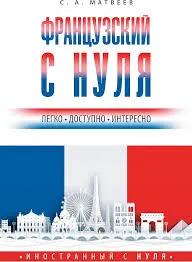 Без названия (19)