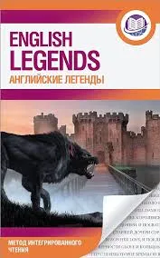 Без названия