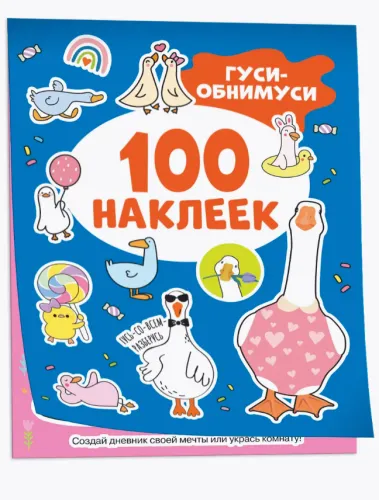 Снимок экрана 2025-04-07 165701