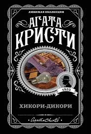 Без названия (40)