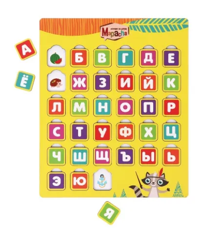 Снимок экрана 2024-10-17 173449