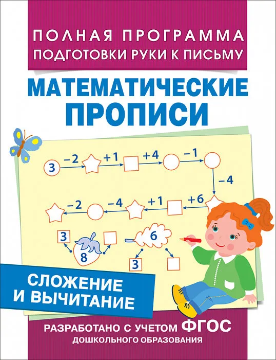 1215676_001