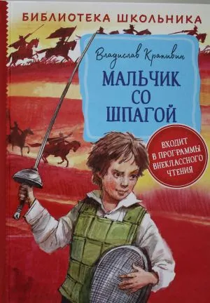 9785353094920_d
