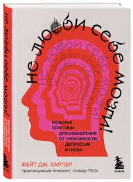 Без названия (68)