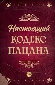 Без названия (8)