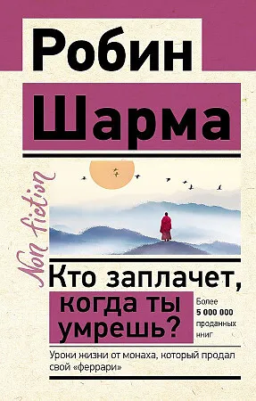 uk565561