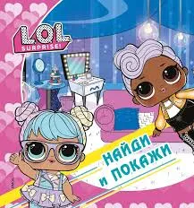 Без названия (3)
