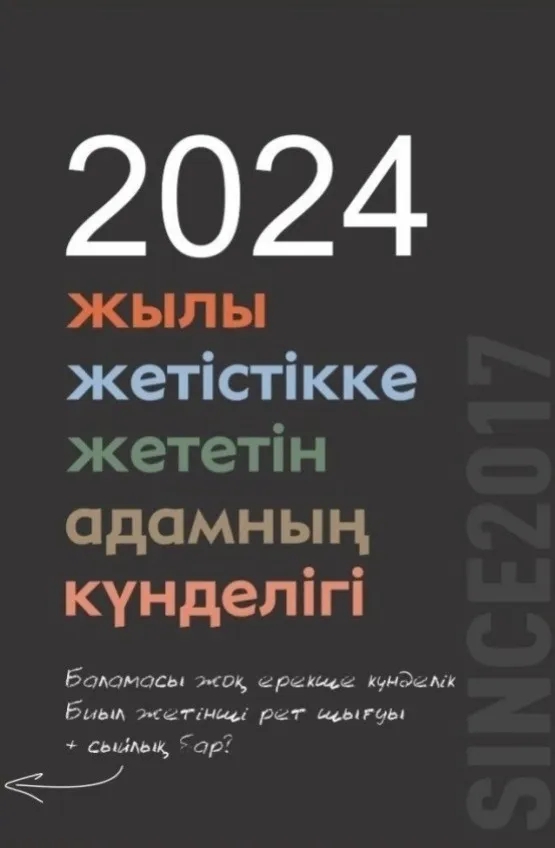84684898533406