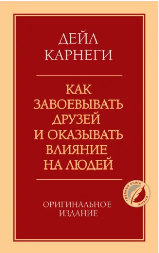 Screenshot_1