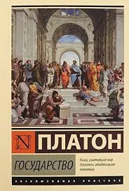 Без названия (5)