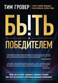 Без названия (2)
