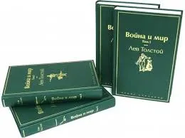 Без названия (3)