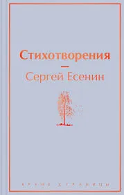 Без названия (24)