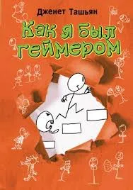 Без названия (2)