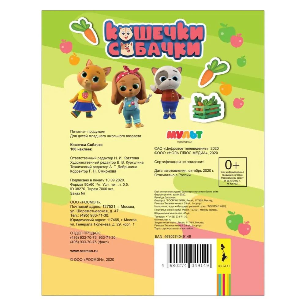 aKmxPHSQW3YDrgcsDn_HuQkKRvC4vuly_iBXl2Uds14=