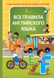 Без названия (4)