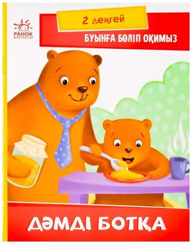 0ffa1f402f58abee88cb14e3eb1e82c7