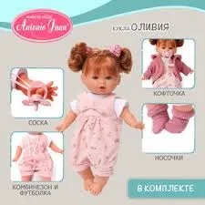 Без названия (1)