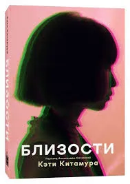 Без названия (11)