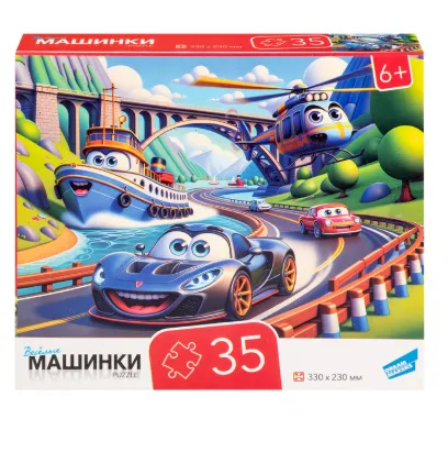 Снимок экрана 2025-05-30 172946