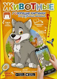 Без названия (4)