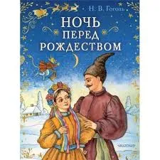Без названия (35)