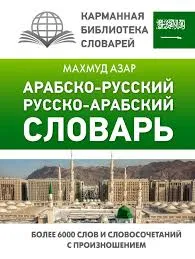 Без названия (2)