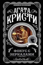 Без названия (14)