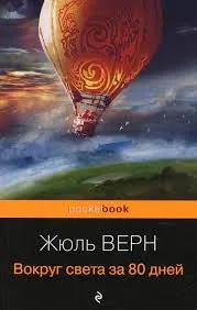 Без названия (4)