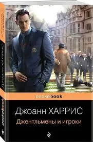 Без названия (6)