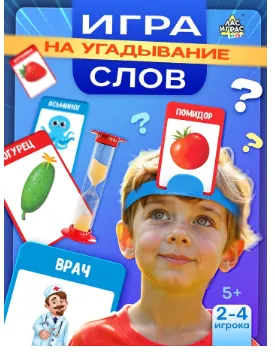 Снимок экрана 2025-03-06 150719