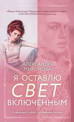 cover1__w820 (4)