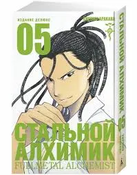 Без названия (10)