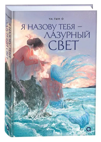 Изображение WhatsApp 2025-04-16 в 15.18.06_6aa42a16