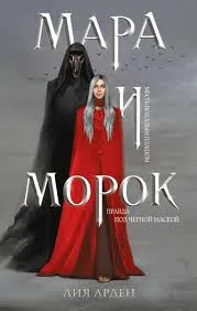 Без названия (9)