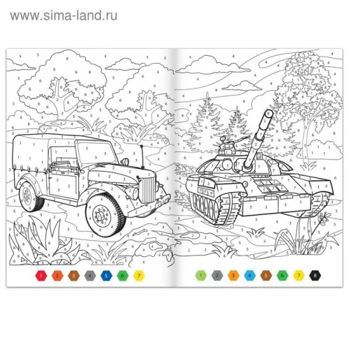 700 (1)
