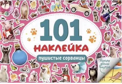 images (5)