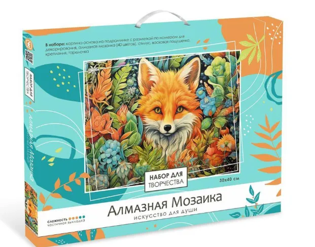 Снимок экрана 2025-06-04 173642